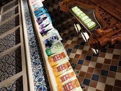 -巴依老爷新疆美食(工体旗舰店)