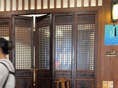 -环秀楼(黄山呈坎店)