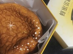 -蒲公英(象山北路店)