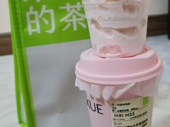 -奈雪的茶(苏宁广场店)
