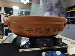 -宝荣鱼馆·临湖之宴(千岛湖店)