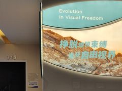 -武汉大学附属爱尔眼科医院(湖北总院)