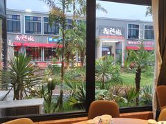 -味莊餐厅(康庄南街店)