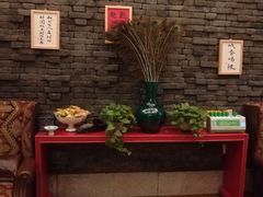-和和小厨