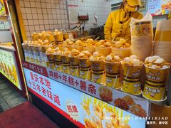 -味子夫鸡柳(解放碑总店)