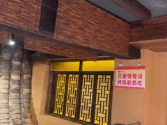 -串盟烧烤大排档·长沙美食地标(星沙店)