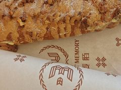 -麦陌(大卫城店)