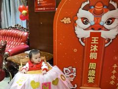 -宴天下大酒店(政和路店)