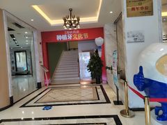 -柏乐口腔医院·舒适化无痛种植牙中心(东盟商务区院)