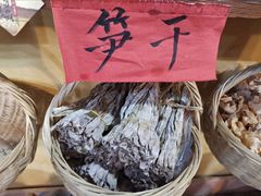 -好灶头妈妈菜·柴火灶台鱼·千岛湖土菜地标美食