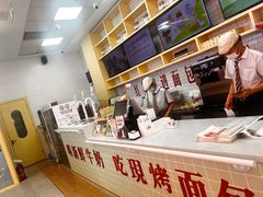 -红星前进面包牛奶公司(五道口购物中心店)