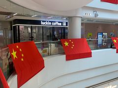 -盛京大奥莱(沈阳奥体店)