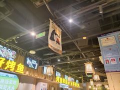 -林溪晚亭脆皮烤鱼(藁城店)
