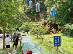 -十渡东湖港风景区