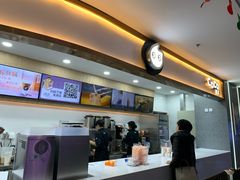 -CoCo都可(安河桥华联店)