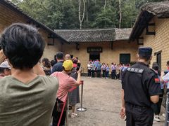 -韶山毛泽东同志故居