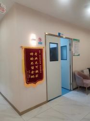 -郡艺医疗美容·微整·眼鼻吸脂