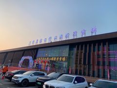 -大同万龙白登山国际滑雪场