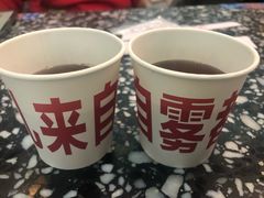 -胖妹面庄(香饵胡同店)