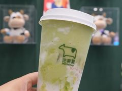 -迷客夏Milksha(圆融天幕店)