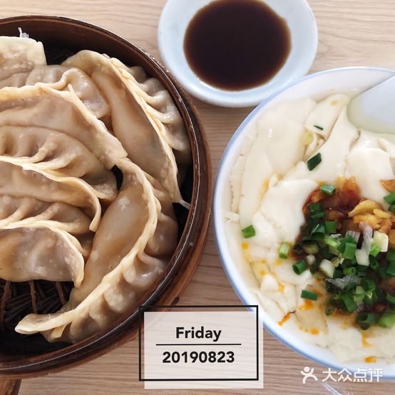 正宗三峡蒸饺(沁园路店)