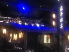-绿茶餐厅(松江万达店)