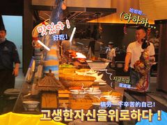 -合肥融创永乐半山酒店·永乐半山西餐厅