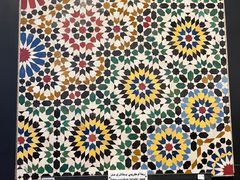 -哈桑二世清真寺