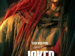 -百丽宫影城(嘉里汇店)