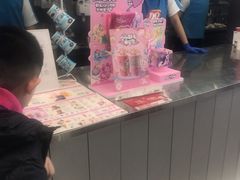 -DQ·蛋糕·冰淇淋(通州万达店)