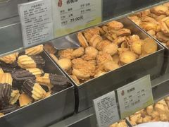 -上海哈尔滨食品厂(淮海中路店)