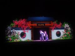 -厦门方特东方神画
