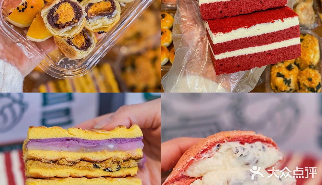 成都首家❗️被疯抢的点心铺,人均20r🈚️踩雷