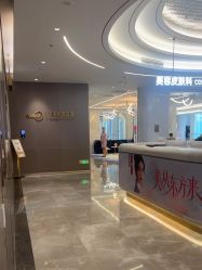 -深圳米兰柏羽医疗美容医院