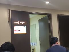 -爱康国宾体检中心(五角场万达广场分院)