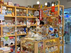 -解忧集市(北京路天河城店)