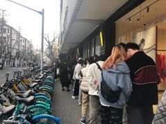 -Dal Cuore 达可芮冰淇淋(陕西北路店)