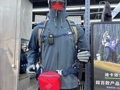 -迪卡侬(大英山店)