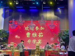 -同庆楼(花园店)