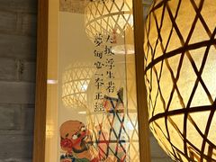 -南京大牌档(崇文门国瑞店)