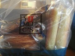 -优美滋动物奶油生日蛋糕(南陵苏果店)