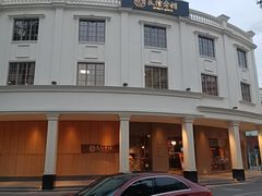-民信老铺(双皮奶博物馆店)
