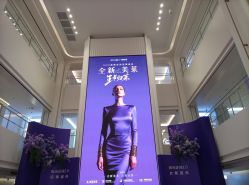 -广州美莱医疗美容医院