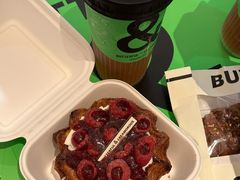 -B&C黄油与面包·THE GARDEN BAKERY概念店(世纪汇店)