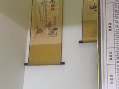 -张钰强中医正骨推拿连锁(华发商都店)