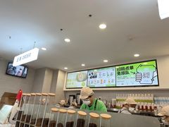 -雾与山茶(大禹城店)