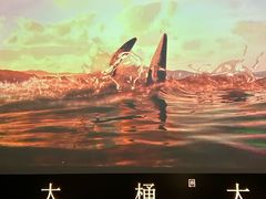 -大桶大足浴(山钢和润荟店)