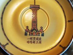 -魅力边城旋转餐厅