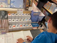 -猫的天空之城概念书店(苏州诚品店)