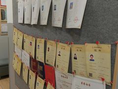 -汉翔书法丨书法·美术·硬笔·国画(五道口校区)